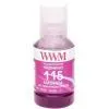 Чернила WWM Epson L8160/L8180 140г Magenta (E115M) KeyLock (E115M-WWM)