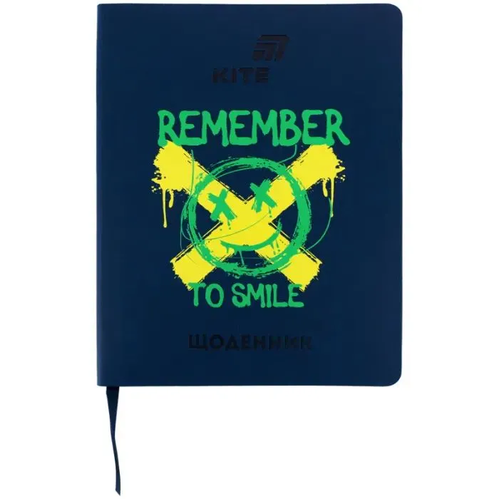 Дневник школьный Kite Remember, мягкая обложка (K26-283-3)