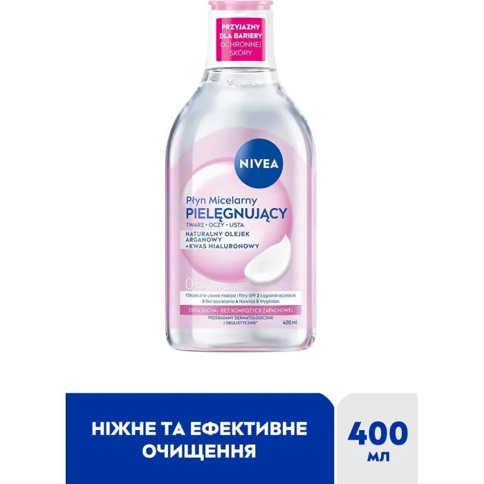 Міцелярна вода Nivea Caring Micellar Water Ніжна 400 мл (9005800393773) зображення 3
