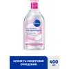 Міцелярна вода Nivea Caring Micellar Water Ніжна 400 мл (9005800393773) зображення 3