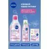 Міцелярна вода Nivea Caring Micellar Water Ніжна 400 мл (9005800393773) зображення 7