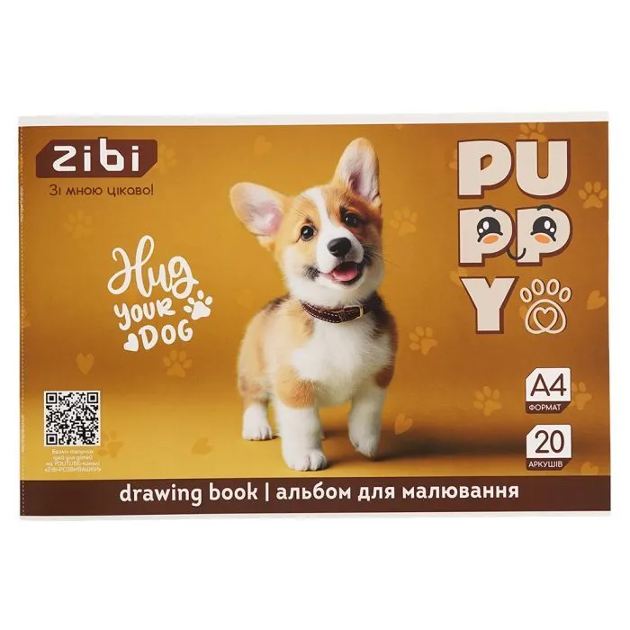 Альбом для малювання ZiBi А4 CATS&DOGS, 20 аркушів на скобі (ZB.1423-22)