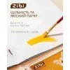 Альбом для малювання ZiBi А4 CATS&DOGS, 20 аркушів на скобі (ZB.1423-22) зображення 3