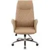 Офисное кресло Аклас Ай-Петри, CH ANF, PU Brown 2574 (00179835) изображение 2