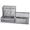 Подставка для мелочей Buromax 200 x 100 x 100 мм, металлическая, серебряная (BM.6247-24)