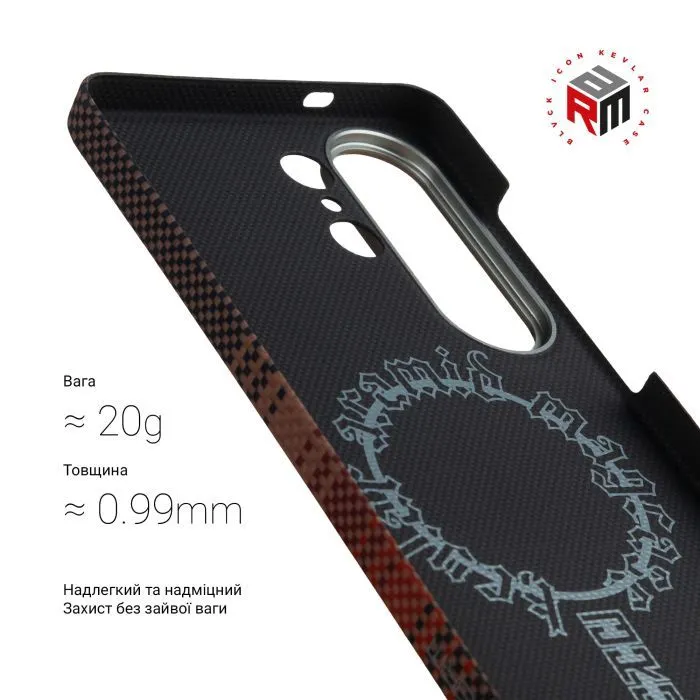 Чехол для мобильного телефона Armorstandart BlackIcon Kevlar MagCase Samsung S26 Ultra Sunset (ARM90158) изображение 3