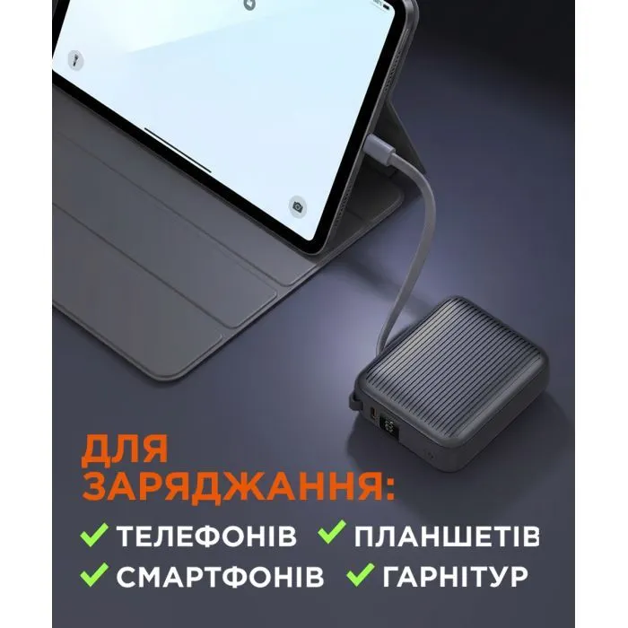 Батарея универсальная Sigma X-power SI10A5QL 10000mAh, 35W (4827798312711) изображение 8