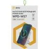 Батарея універсальна Atria 10000mAh, PD/20W, 15W Wireless MagSafe, White (WPD-W57) зображення 10
