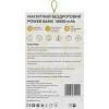Батарея універсальна Atria 10000mAh, PD/20W, 15W Wireless MagSafe, White (WPD-W57) зображення 11