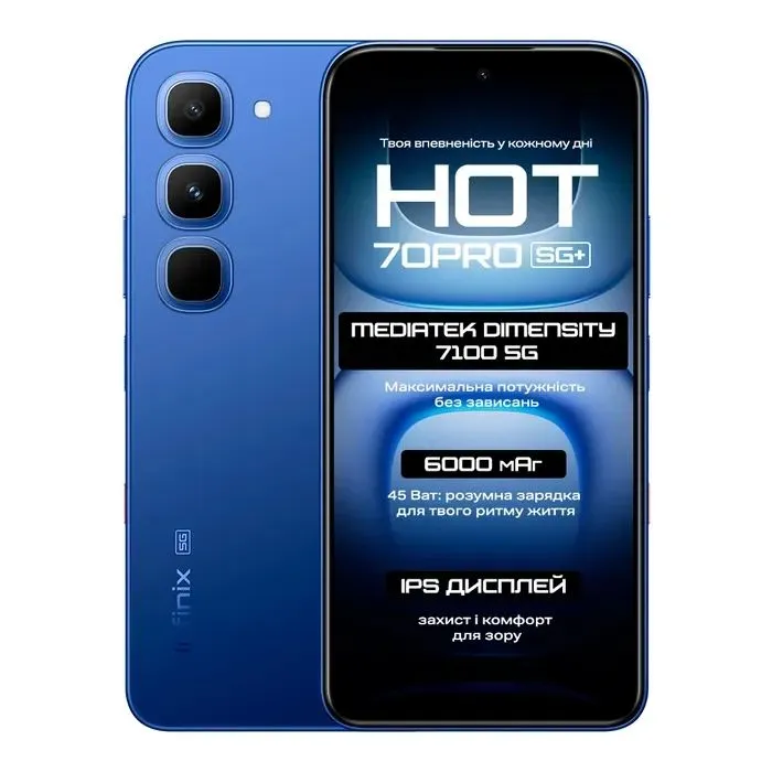 Мобільний телефон Infinix HOT 70 Pro 5G 8/256Gb Silk Glow Purple (4894947134876)