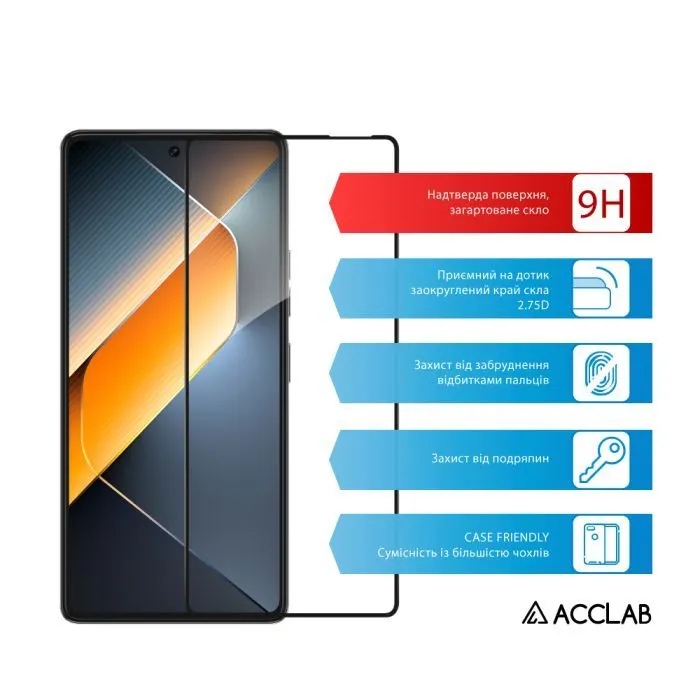 Скло захисне ACCLAB Full Glue Tecno Pova 6 Black (1283126593246) зображення 3