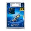 Автолампа Vitol LV1-H3/LED-chips 3570 CSP/9-18v/35w/3000Lm/6000K (LV1-H3) зображення 6