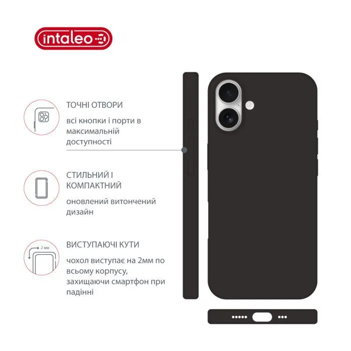 Чохол до мобільного телефона Intaleo Silicone Case Apple iPhone 17 Olive (1283126630354) зображення 4