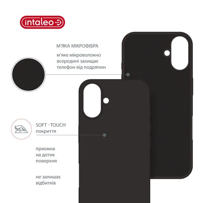 Чохол до мобільного телефона Intaleo Silicone Case Apple iPhone 17 Olive (1283126630354) зображення 5