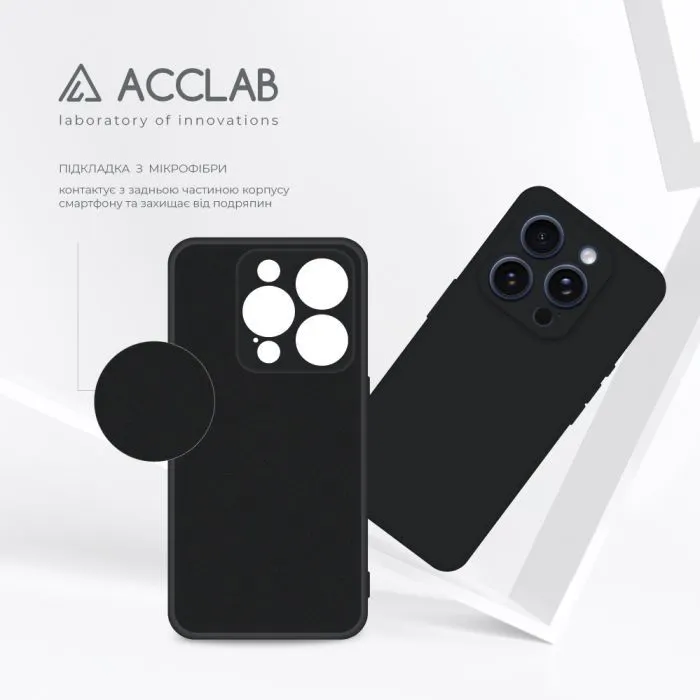 Чохол до мобільного телефона ACCLAB SoftShell Apple iPhone 15 Pro Black (1283126586484) зображення 5
