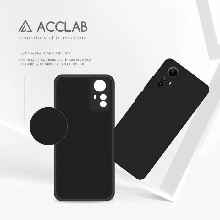 Чохол до мобільного телефона ACCLAB SoftShell Xiaomi Redmi Note 12S Black (1283126587412) зображення 5