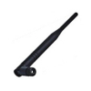 Антенна Wi-Fi Tenda Q2407