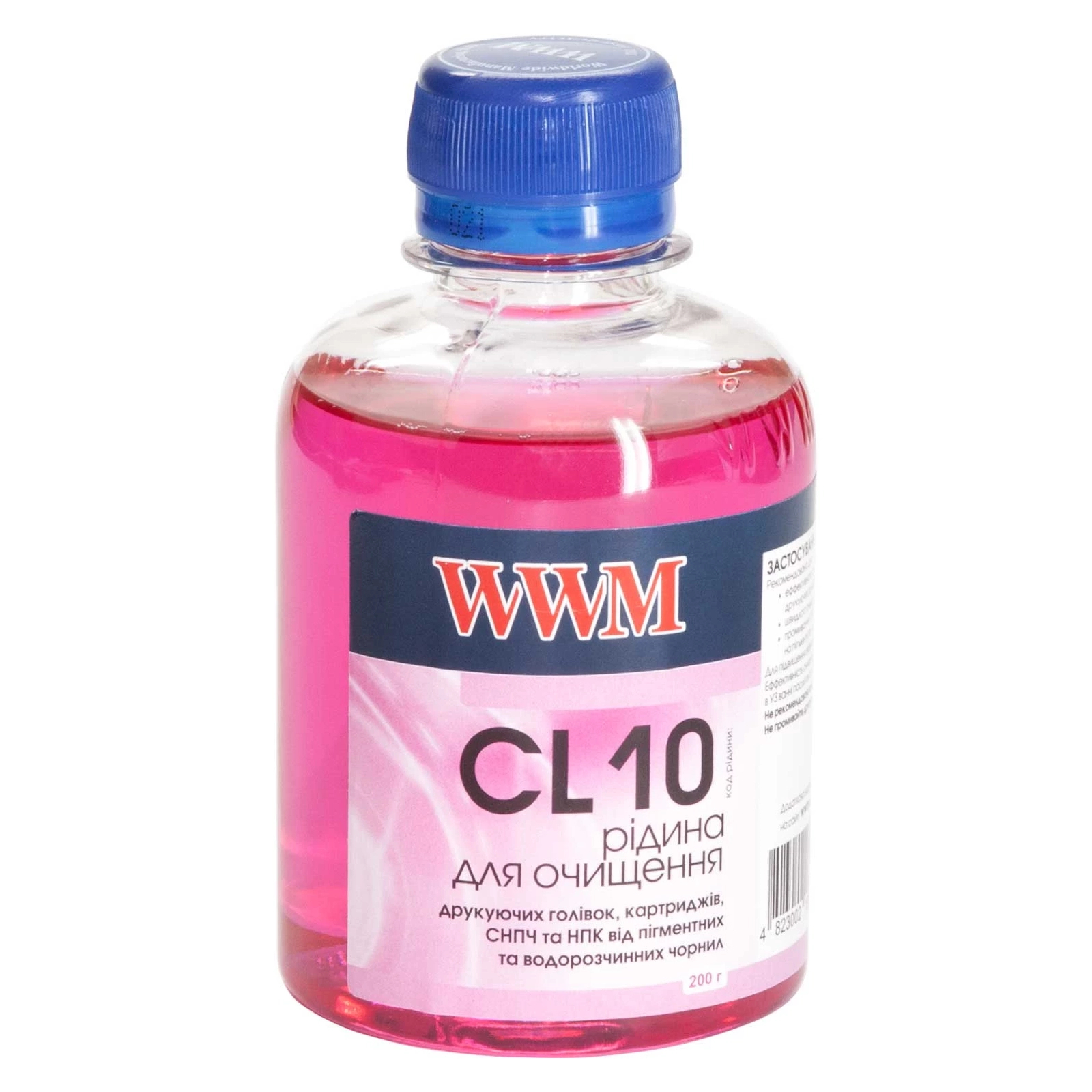 Рідина для очистки WWM pigment color /200г (CL10)