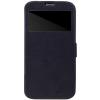 Чехол для мобильного телефона Nillkin для Samsung I9200 /Fresh/ Leather/Black (6065846)