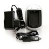 Зарядное устройство для фото PowerPlant Sony NP-BG1 (DV00DV2203) изображение 2