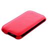 Чехол для мобильного телефона Vellini Lux-flip для Lenovo S650 (Red) (216741) изображение 3