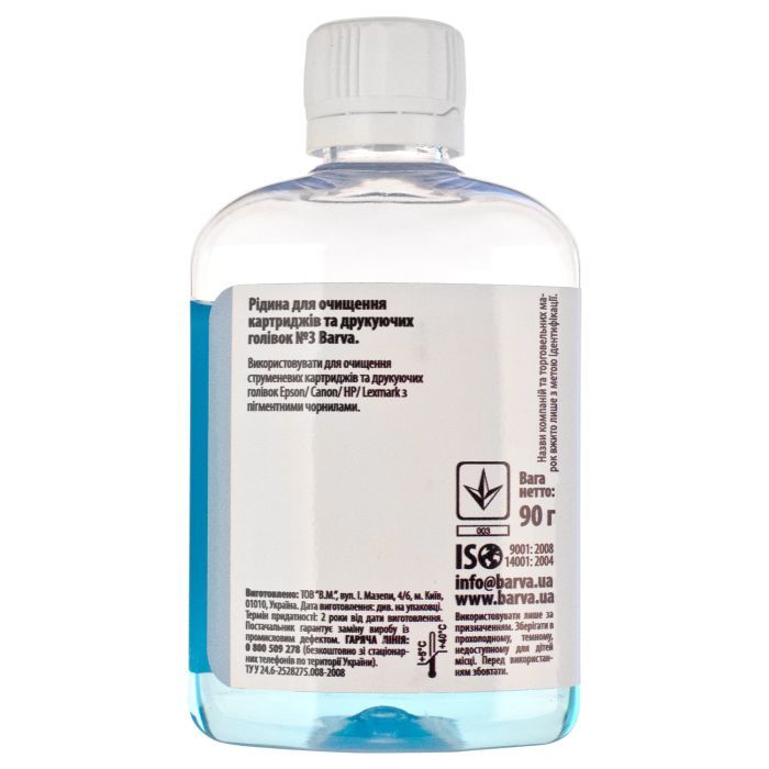 Рідина для очистки Barva №3 ДЛЯ CANON/EPSON/HP/LEXMARK (Pigment) 90г (F5-023) зображення 2