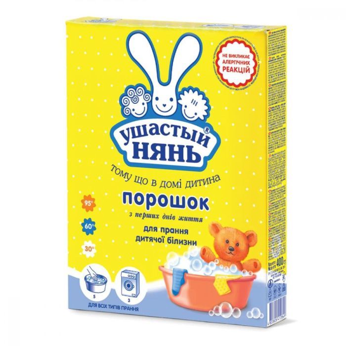 Стиральный порошок Ушастый нянь для детского белья 400 г (4820026412849)