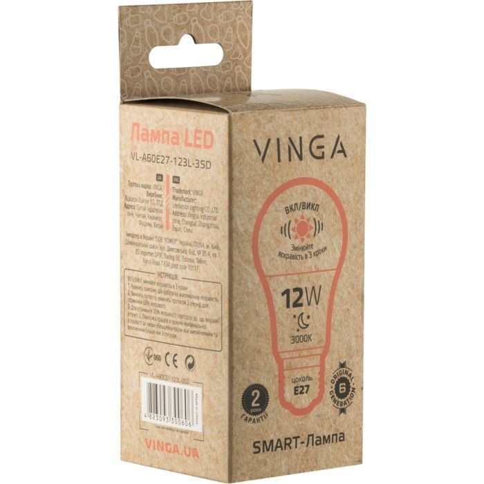 Лампочка Vinga VL-A60E27-123L-3SD зображення 2
