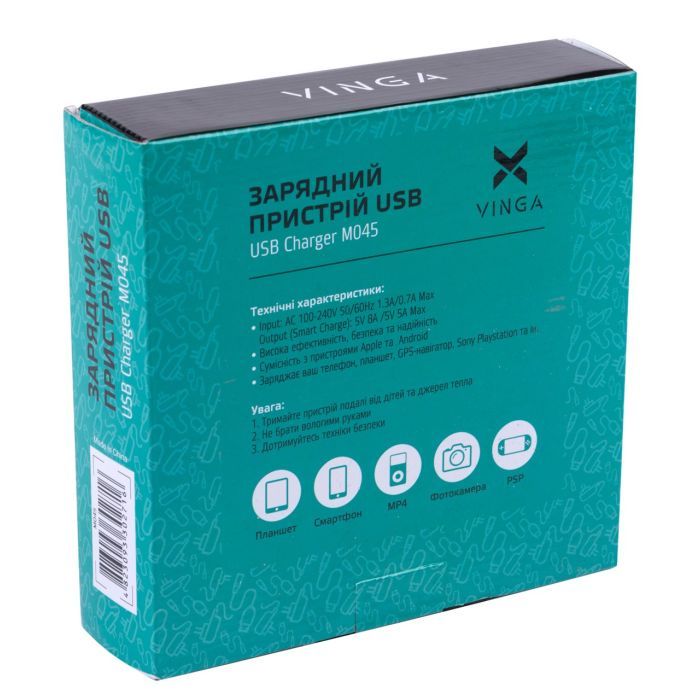 Зарядное устройство Vinga M045 Smart Charge (M045) изображение 4