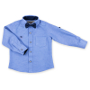Рубашка Breeze голубая (G-218-74B-blue)