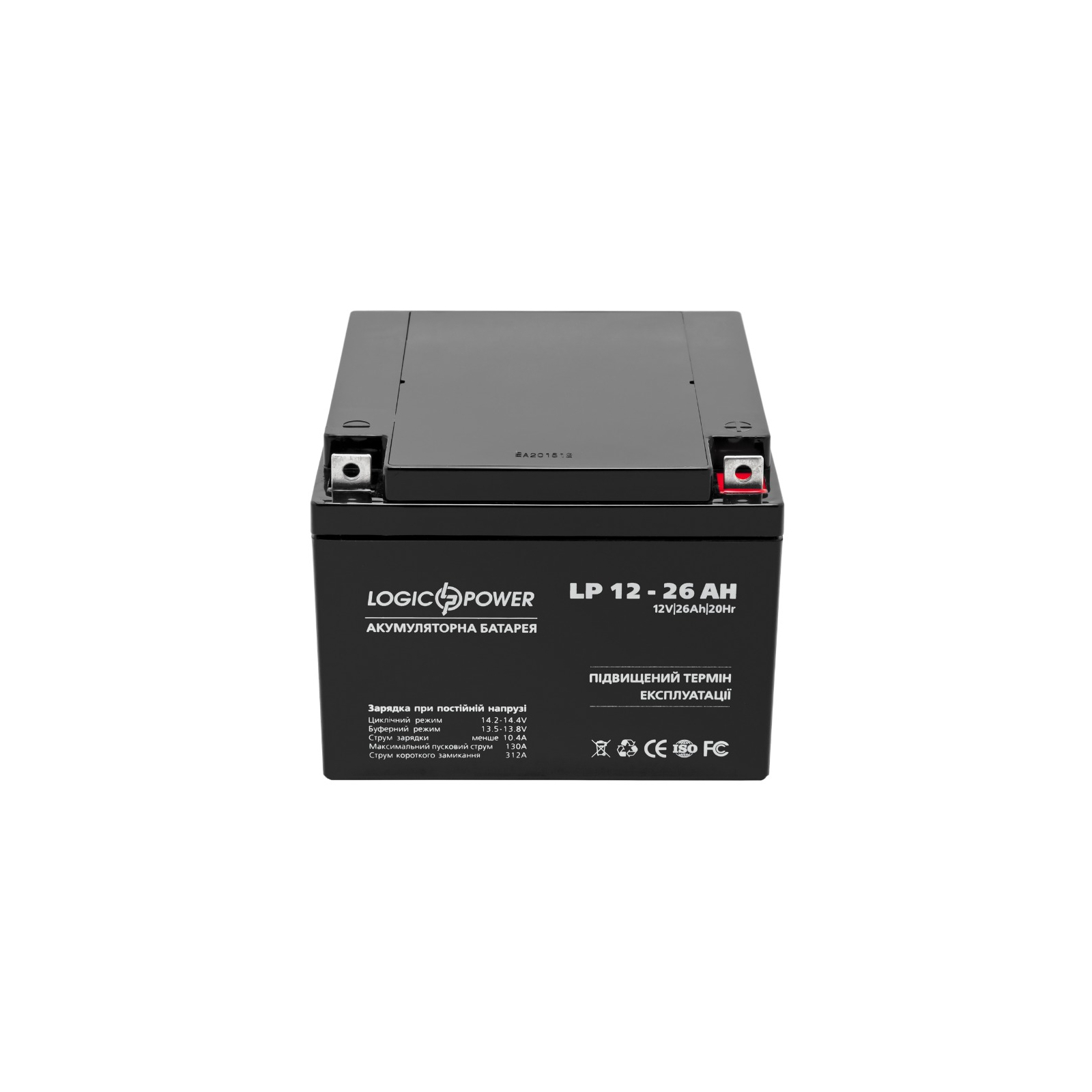 Батарея до ДБЖ LogicPower LPM 12В 26Ач (4134) зображення 3
