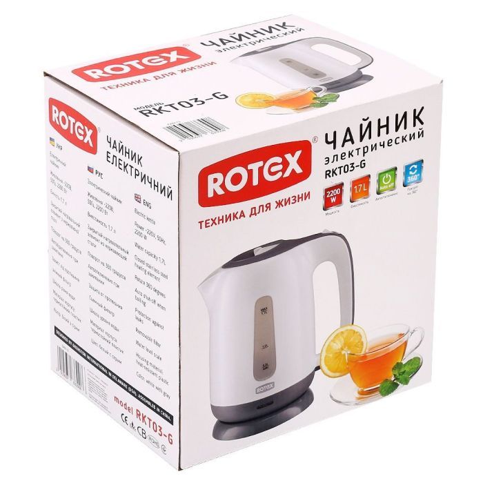 Електрочайник Rotex RKT03-G зображення 3