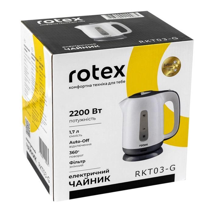 Электрочайник Rotex RKT03-G изображение 3