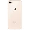 Мобильный телефон Apple iPhone 8 64GB Gold (MQ6J2FS/A/MQ6J2RM/A) изображение 2