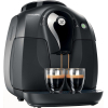 Кофемашина Philips HD 8650/09 (HD8650/09) изображение 3