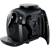 Кофемашина Philips HD 8650/09 (HD8650/09) изображение 5