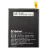 Аккумуляторная батарея Lenovo for A5000/P70/P90/P1m (BL-234 / 37268)