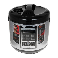 Мультиварка Redmond RMC-M35 изображение 2