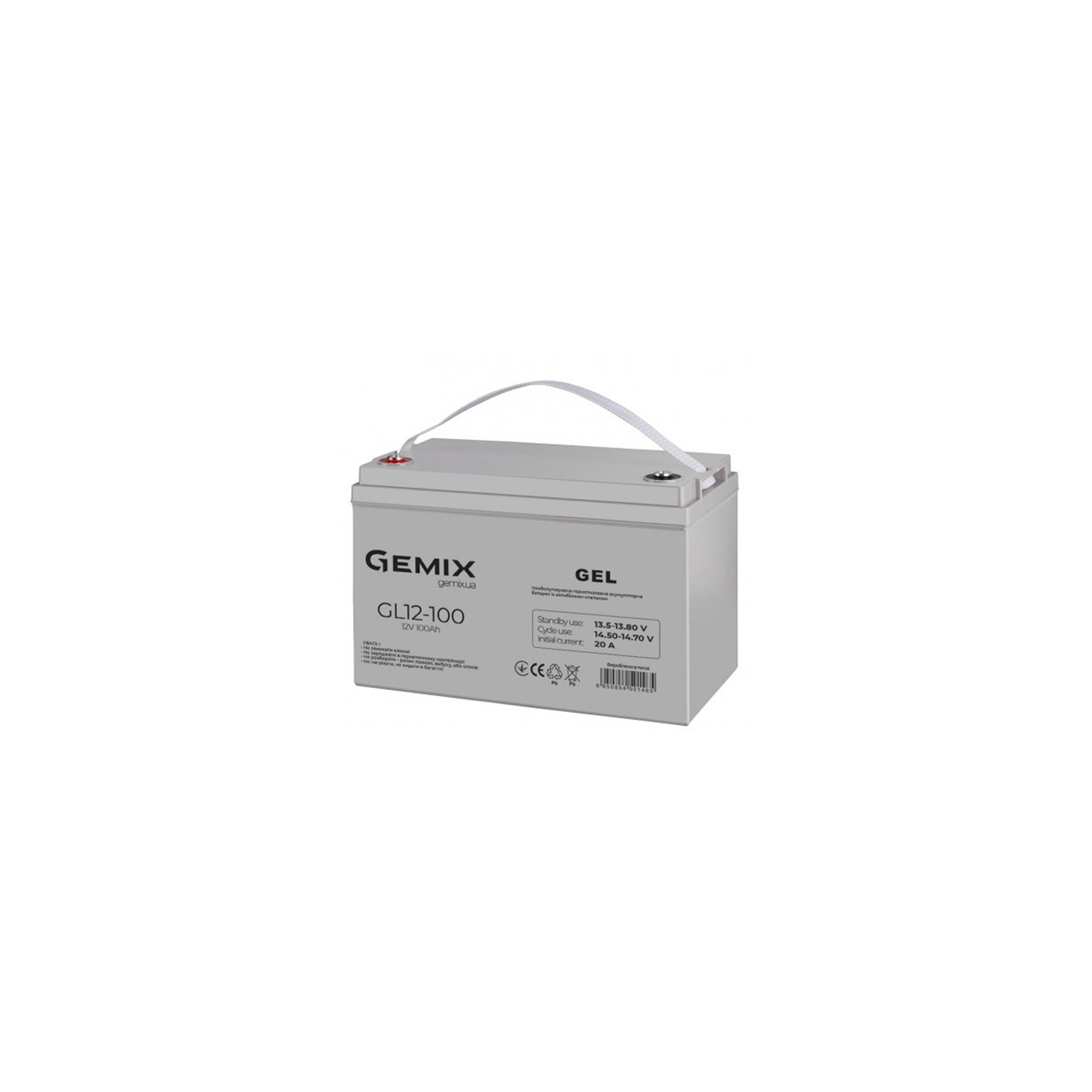Батарея до ДБЖ Gemix GL 12В 100 Ач (GL12-100) зображення 2