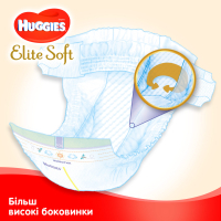 Подгузники Huggies Elite Soft 5 (15-22 кг) Jumbo 28 шт (5029053572611) изображение 4