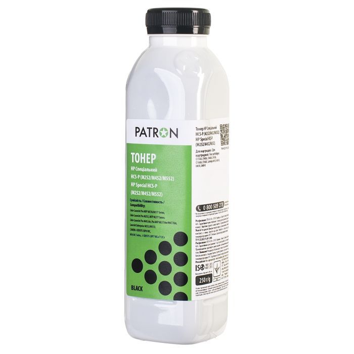 Тонер HP CLJ CP1025/1215,M252/452/552, Special, MAGENTA,250 g Patron (PN-HCS-P-M-250) изображение 2