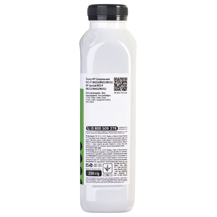 Тонер HP CLJ CP1025/1215,M252/452/552, Special, MAGENTA,250 g Patron (PN-HCS-P-M-250) изображение 3