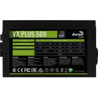 Блок питания AeroCool 500W VX PLUS 500 RGB (4718009152687) изображение 3
