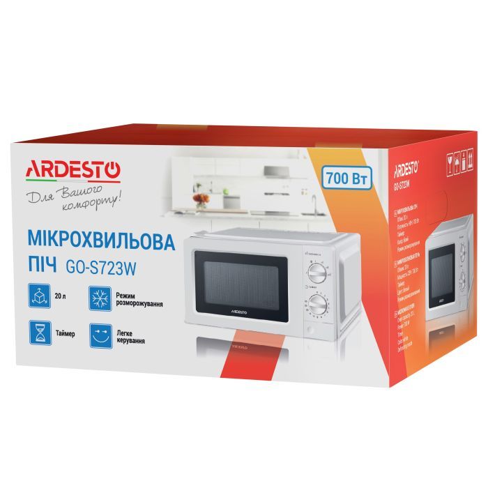 Мікрохвильова піч Ardesto GO-S723W зображення 5