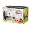 Скиборізка Ardesto SDK-200S зображення 8