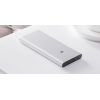 Батарея універсальна Xiaomi Mi Power bank 3 10000mAh QC3.0(Type-C), QC2.0(USB) Silver (PLM12ZM) зображення 5