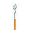 Кабель сетевой OK-Net FTP 305м cat.5e LSFROH (F/UTP-cat.5E LSFROH) (КПВнг-HFЭ-ВП (200) 4*2*0,51)