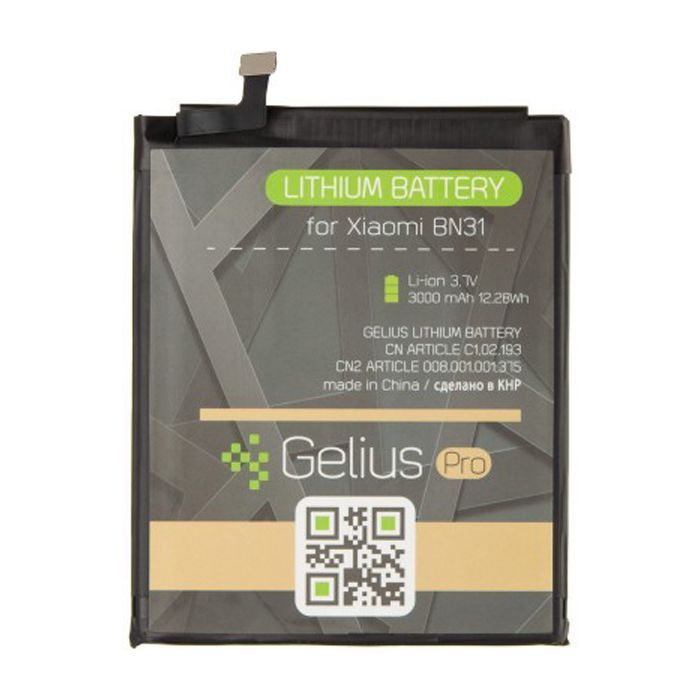 Акумуляторна батарея Gelius Pro Xiaomi BN31 (Mi5x/A1) (73700)