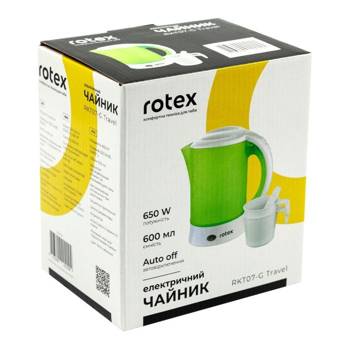 Электрочайник Rotex RKT07-G Travel изображение 5