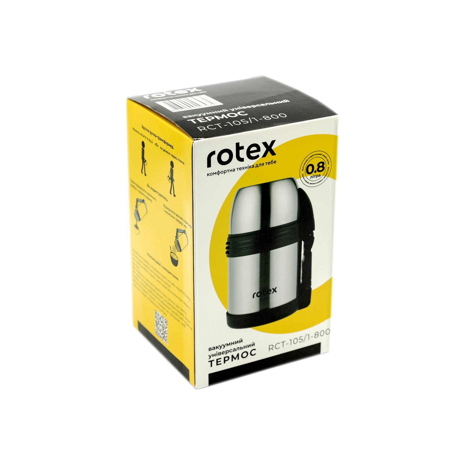 Термос Rotex Chrome 800 мл (RCT-105/1-800) зображення 4